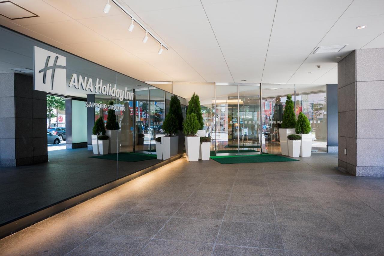 Ana Holiday Inn Sapporo Susukino By Ihg Εξωτερικό φωτογραφία