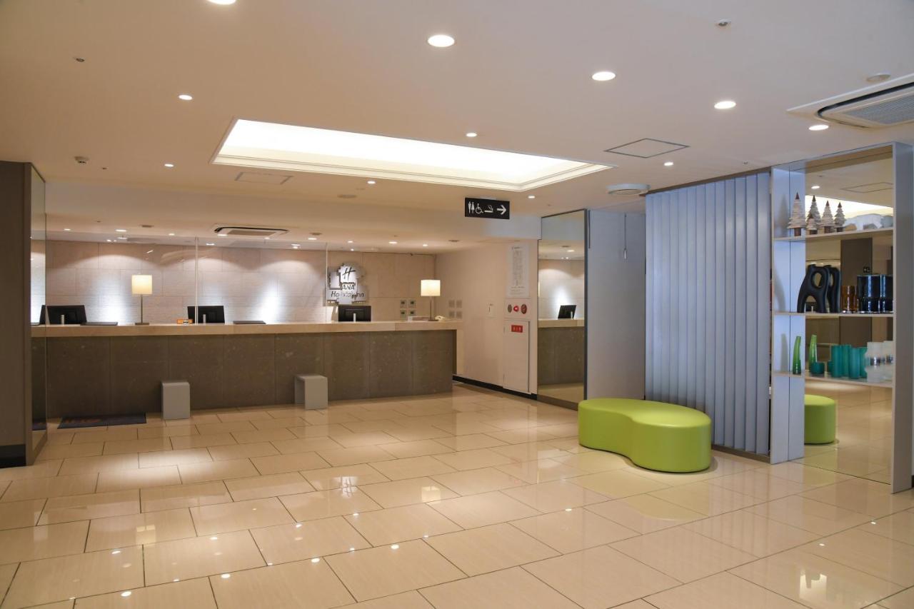 Ana Holiday Inn Sapporo Susukino By Ihg Εξωτερικό φωτογραφία