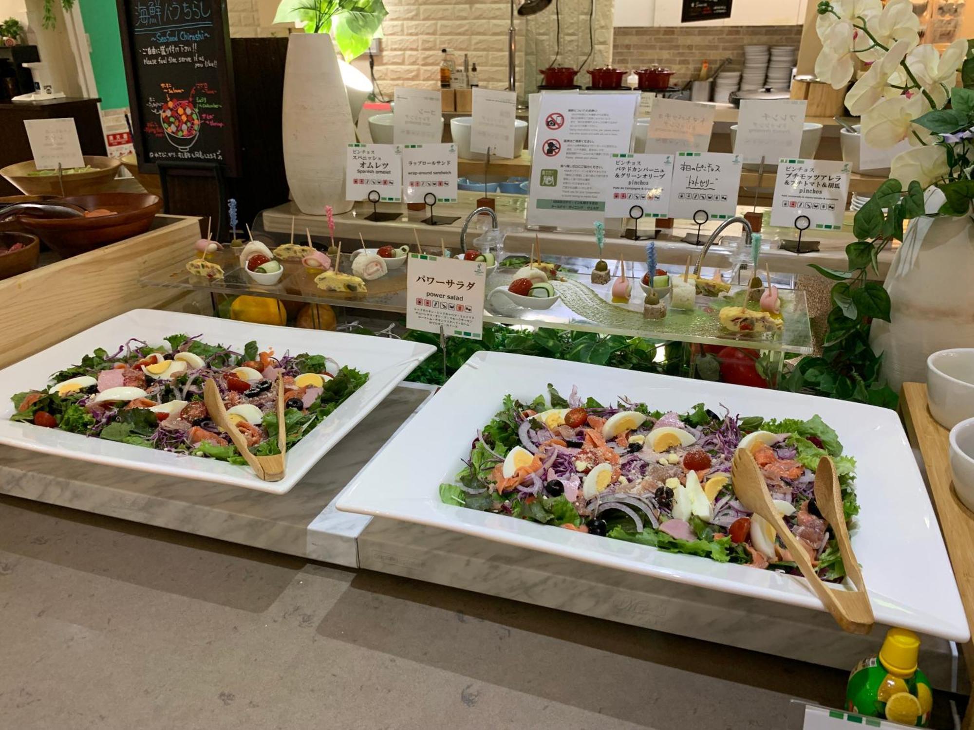 Ana Holiday Inn Sapporo Susukino By Ihg Εξωτερικό φωτογραφία