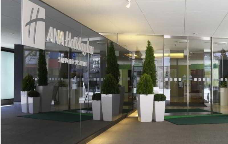 Ana Holiday Inn Sapporo Susukino By Ihg Εξωτερικό φωτογραφία