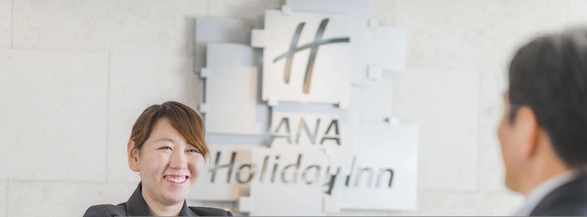 Ana Holiday Inn Sapporo Susukino By Ihg Εξωτερικό φωτογραφία