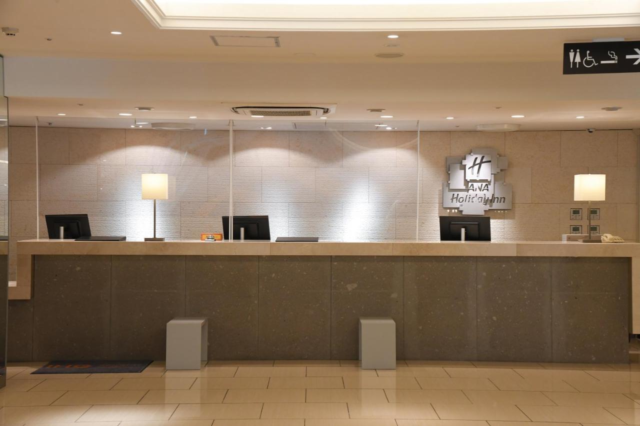 Ana Holiday Inn Sapporo Susukino By Ihg Εξωτερικό φωτογραφία