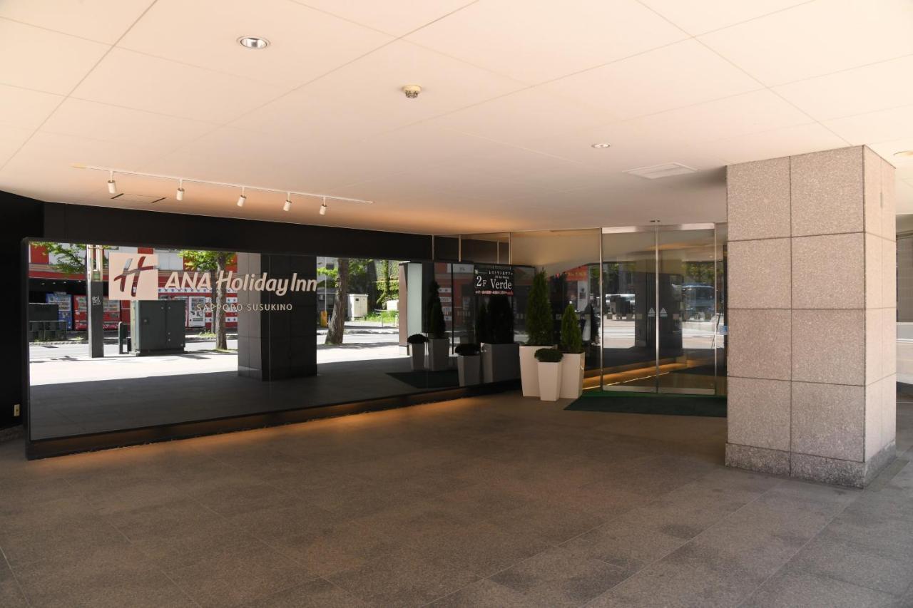 Ana Holiday Inn Sapporo Susukino By Ihg Εξωτερικό φωτογραφία